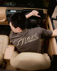 DM13 Skyline Boxy T-Shirt Dark Brown Fade